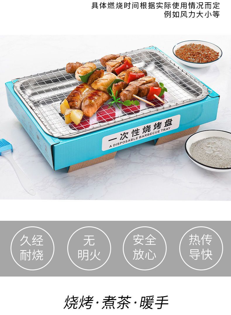 674300e8-a500-4891-9ecf-28f430e76123.jpe