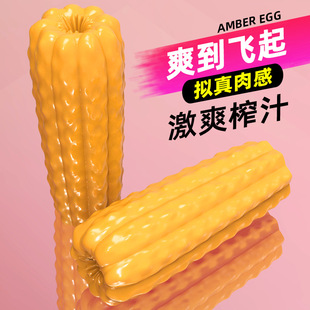 ���͹֫F֮�Ѯ����֙C�����w���w�C�����������ο呟�������Ȥ