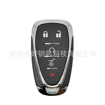 Car Keys – Key Case - high-quality-goods-09