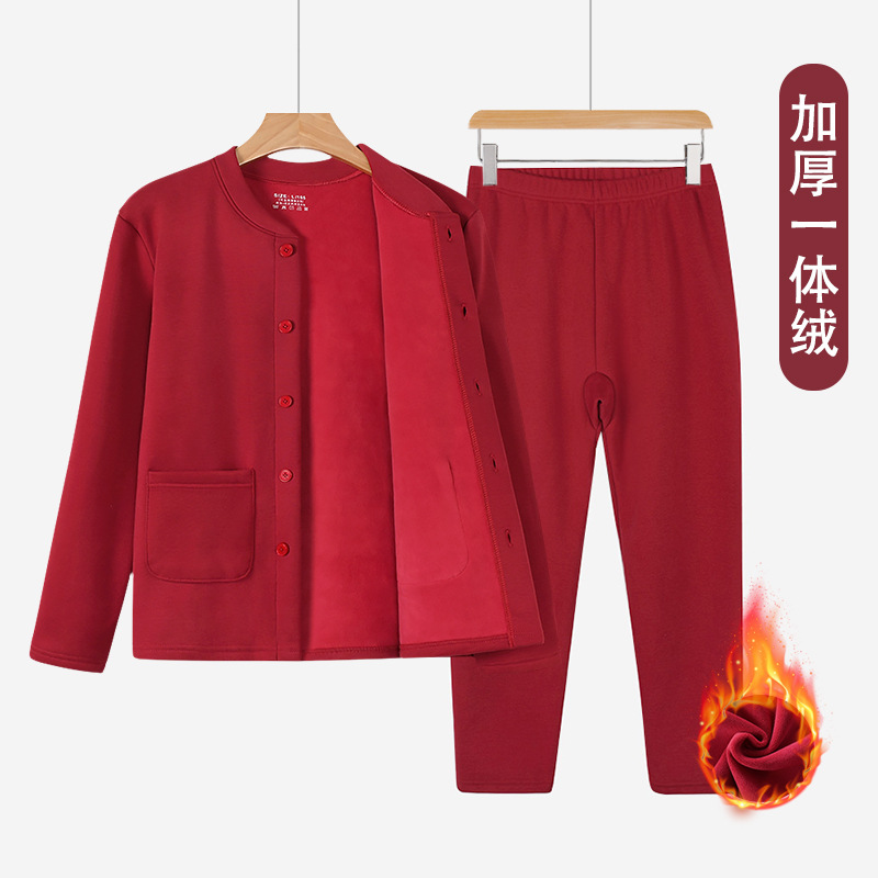 (2개) 노인 여성 벨벳 따뜻한 양복, 가을 겨울 속옷, 헐렁한 두꺼운 면 가디건, 면 스웨터