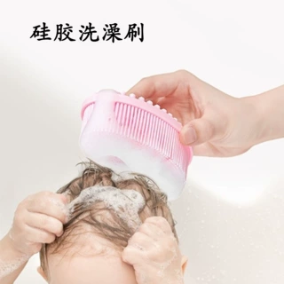 双面硅胶洗澡刷 洗头刷 沐浴刷 洗澡日用品身体按摩搓背刷搓澡