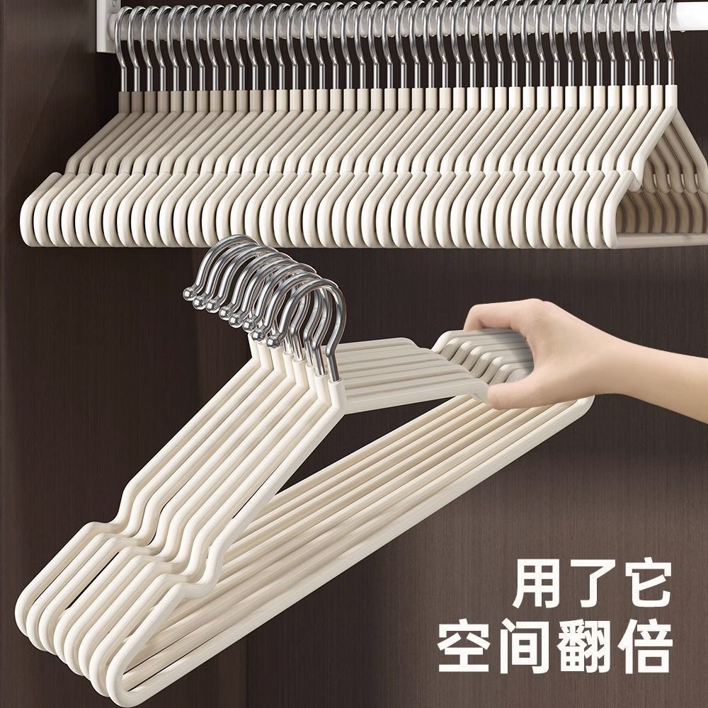 Clothes Hangers for Home Use, 100 Pieces, Stainless Steel, Non-Marking, Non-Slip, Anti-Shoulder Angle Clothes Drying Rack Supports