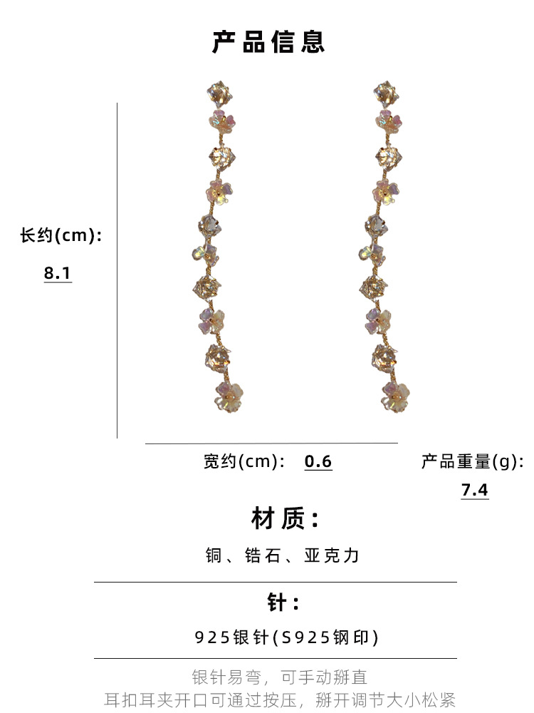 Fashion Flower Arylic Copper Earrings Tassel Zircon Copper Earrings