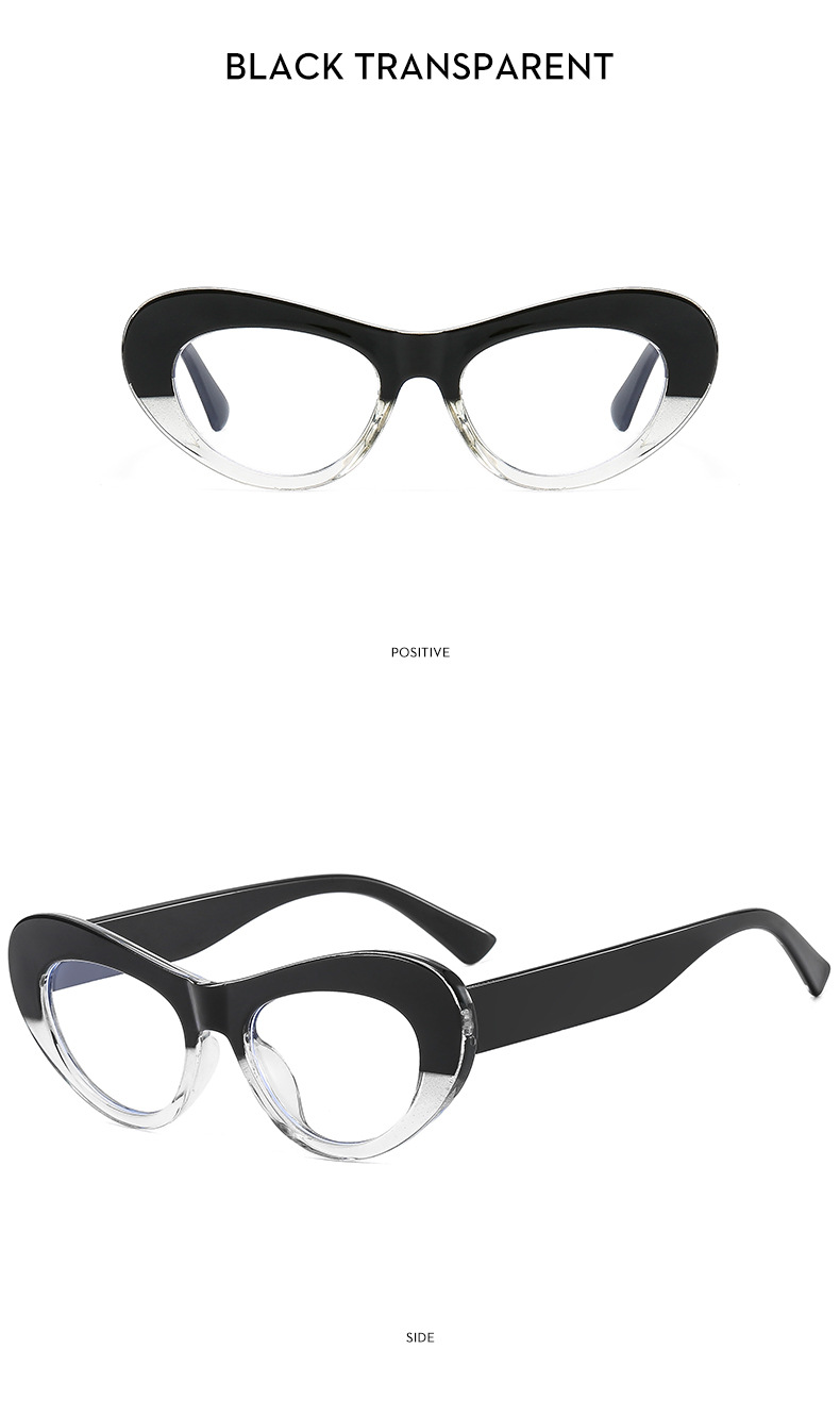 Simple Style Color Block Leopard Pc Butterfly Frame Full Frame Optical Glasses display picture 1