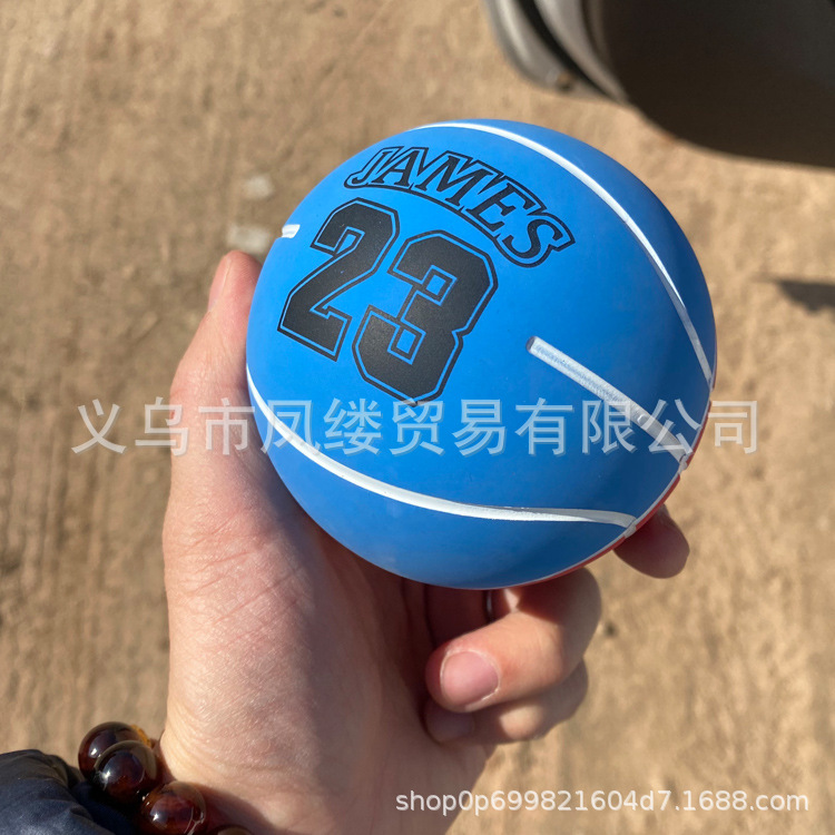 Large 9cm super high elastic ball rubber non-inflatable mini basketball children's pinball vent decompression rebound