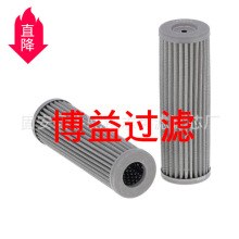 ��Ӧ������Һѹ��оCR21H30581,SH63597,3Դͷ����  ���ֹ���ѡ