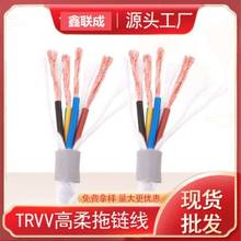 1000�f��TRVV���������ۏ���朾���о 0.5 2.5ƽ���C����늾���|