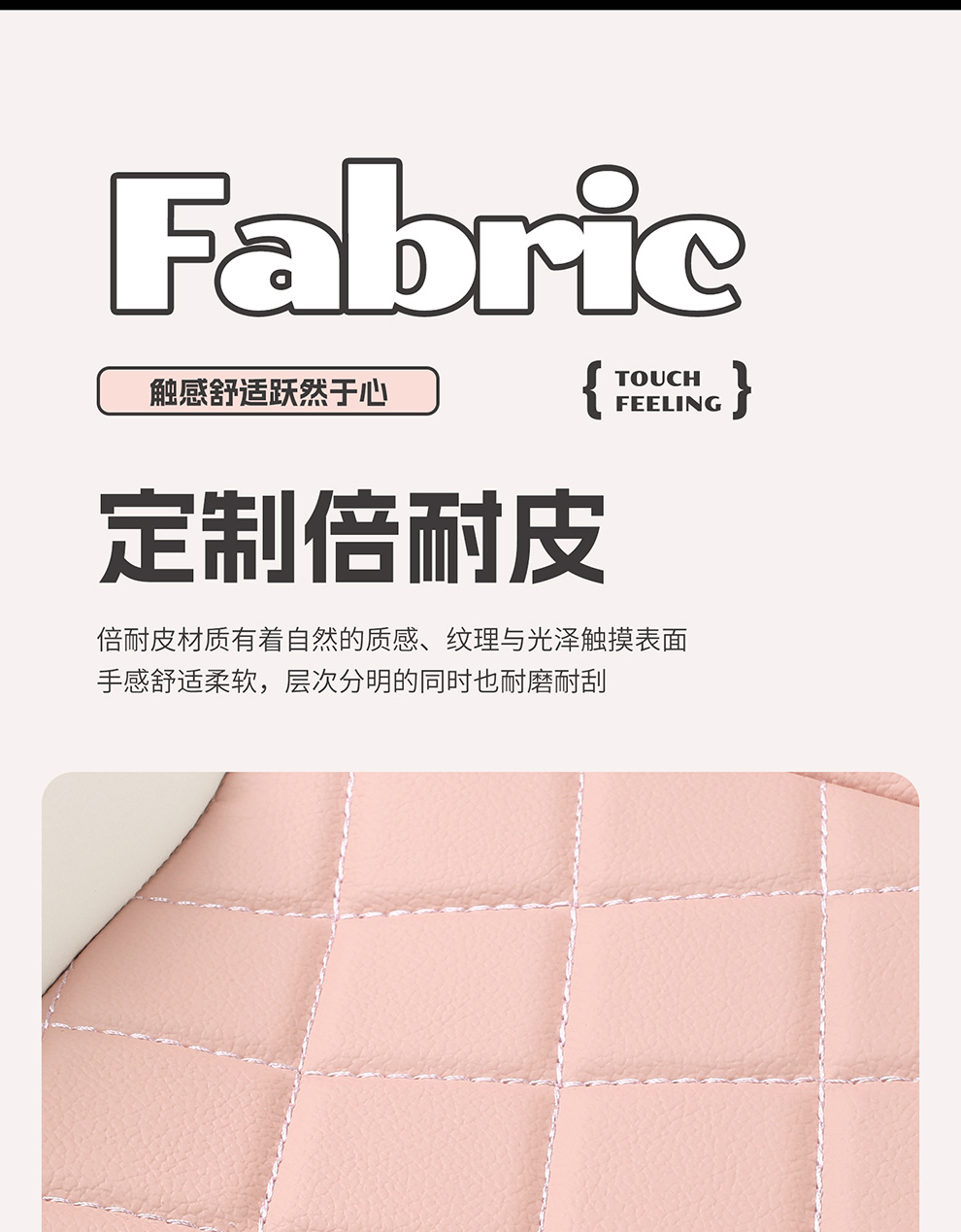 Seat Cover for 2025 BYD Yuan UP Full Surround Leather