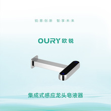 Դ�^�S�ҚW�Jȫ�����렝ʽ����һ�wʽ�Б�ˮ���^��Һ���񠝰��b��