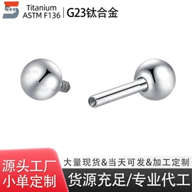 耳钉;耳环;其他穿刺饰品