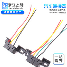 ����֮��s���L��֮����������ь���OBD��X�\���z�y���^ �o�w