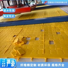 ����������ζС��Ƭ�ӝ����]�l����޹�� ����������ˮ���l��