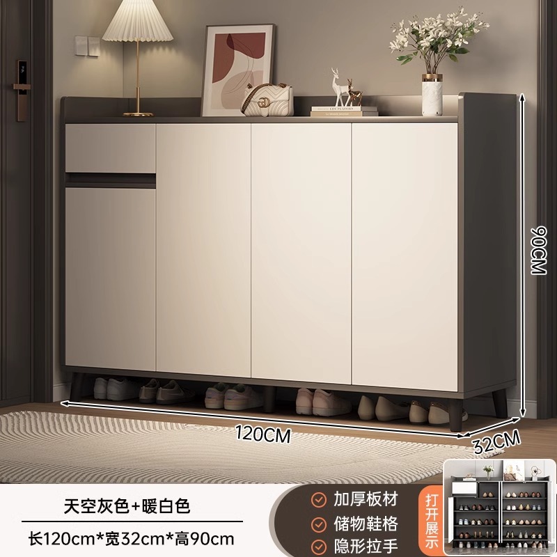 【가벼운 럭셔리 스타일★누르면 문이 열립니다] 문 4개와 서랍 1개, 스카이 그레이 + 웜 화이트 120*32*100cm