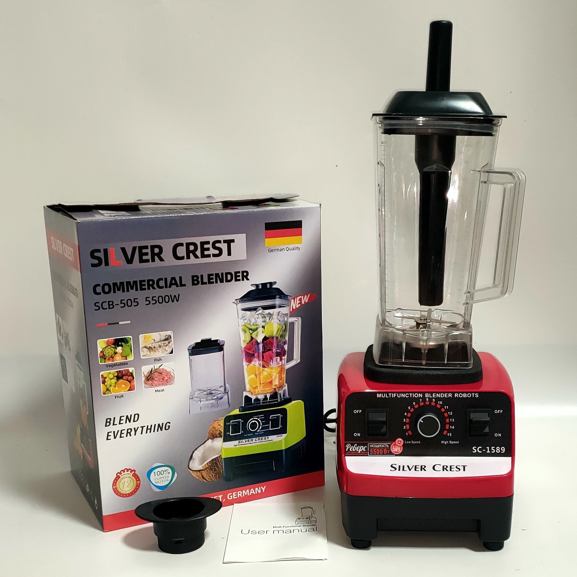 Licuadora Multifuncional Doméstica 220V de Gran Capacidad para Cocina