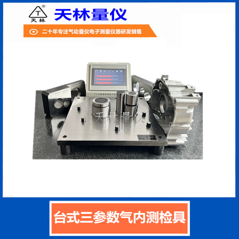 ���ֱ��ͬʱ����������׾����๦�ܸ߾������Դ�������������