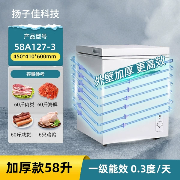 1273 Thickening丨Once every 3 days丨60 pounds frozen {Zhendian Haowu Factory}