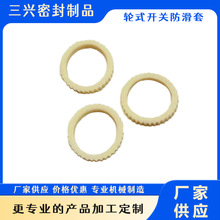 �͸ߜ� ���ϻ��zȦ ݆ʽ�_�P������ �^���z���o�����Դ���o����