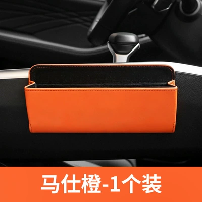 glasses storage bag, car – Car storage bag/box - orange