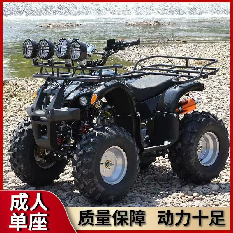 小公牛四轮越野沙滩车 摩托车 110-125cc全地形山地越野车ATV出口