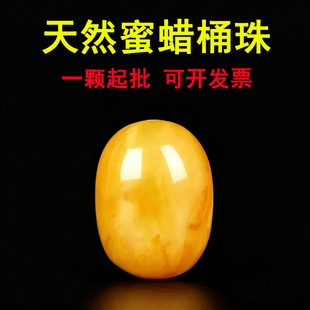 ܿ��Ȼ��Ϟɢ�������������ִ�����diy������朗�����Ϟ��Ȼ��؛