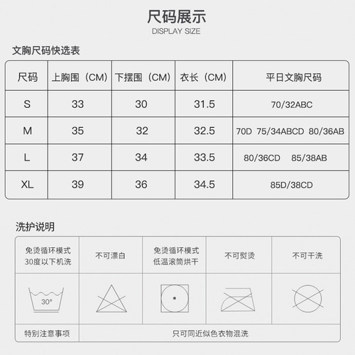 Sports bra women's shock-proof high-intensity push-up bra lulu original cross-beautiful back naked fitness yoga vest