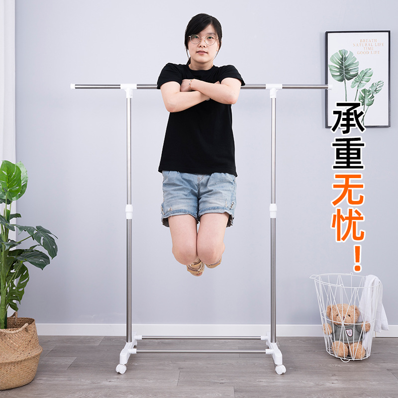 Youli Special Clothes Rack Floor Clothes Rack Stainless Steel Single Pole Adjustable Clothes Drying Rack with Shelf Single Pole