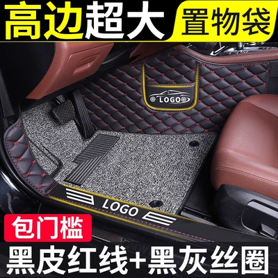 anti-dirt mats, Modelə uyğun ayaqaltı - double-layer-with-threshold-protection-black-leather-with-red-stitching-black-and-gray-silk-loops
