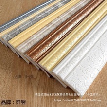 ��ճ���_�����N�ҕ������߅���bl���߅�������_���������l