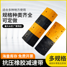 �Ӻ����z�p�َ���·�����پ��_����·ͣ܇��������܇�p�ى�б�°�