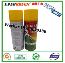 FIRST1NE Aerosol PAINT SPRAY自喷漆手摇自动喷漆金属汽车清漆