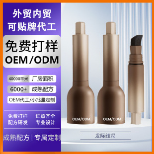 ���ưl�H��ˢ�a�l��ˮ���������Ӱ�־��������~�������OEM����