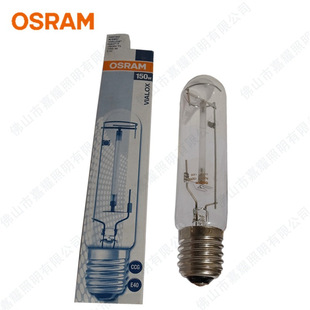 OSRAM high luminous efficiency sodium lamp OSRAM NAV-T 400W SUPER highway lighting lamp light source