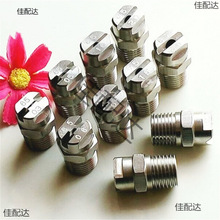 304���P����·��^�F���ӝ񹤘I����ϴ܇�C��ϴ�C����V��CC����