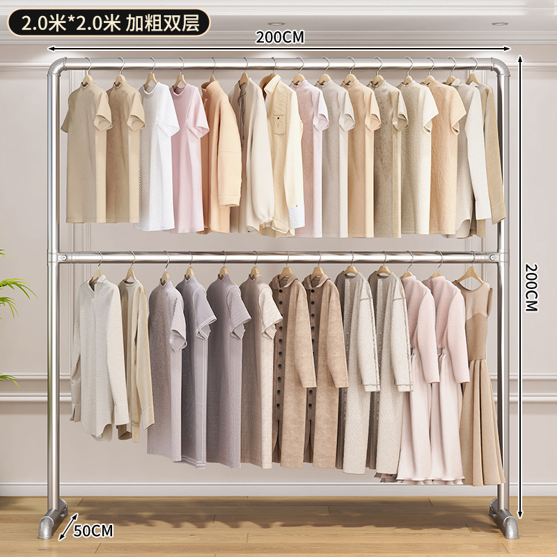 [더블 레이어 볼드] 길이 2.0m _높이 2.0m