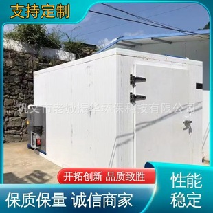 ���Lѭ�h���� ��춹��I��ʽ  �߹���ɷ� �D�~��� ʳƷ�����