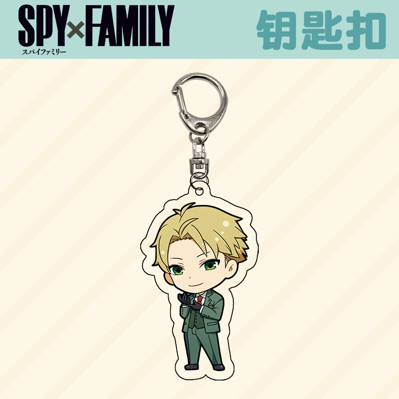 SPY×FAMILY шпионский брелок для семьи, Johford Forda, Audia, подвеска