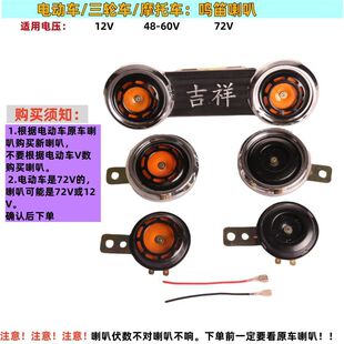 �܇Ħ��܇���ȳ��늄���݆܇�F���I�����p�����͸�����Ȧ