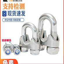 304���P�䓽z�K���^�A�^U�͊A�K�ۿ������^�i�۾o�K��䓽z���o��