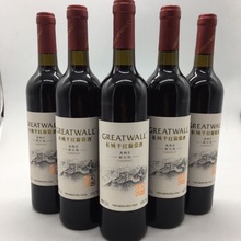 烟台葡萄酒中粮长城天韵3解百纳干红葡萄酒长城红酒批发包邮