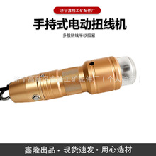 늄�Ť���C���������~�z�Q�������о��Ť�g���������ԄӄӴ꾀