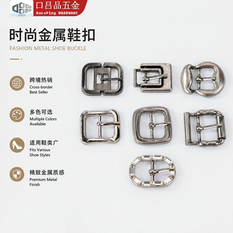 Foreign trade-style decorative metal buckles for clothing, sandals, and leather shoes; zinc alloy shoe buckles, pin buckles, and decorative shoe embellishments Foreign trade-style decorative metal buckles for clothing, sandals, and leather shoes; zinc alloy shoe buckles, pin buckles, and decorative shoe embellishments
