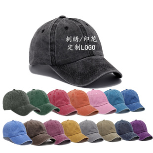 Baseball Cap for Women, Literary Retro Outdoor Washed Baseball Cap, Foreign Trade Hot-Selling Peaked Cap, Retro Light Plate, Ancient Style for Men