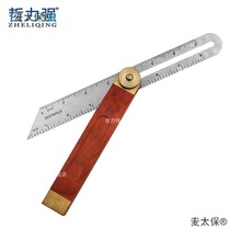 9����{���Ƕȳ� ��ӽǳ� ľ�������y�����߸߾���T�ͽǶ���̫��