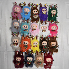 祖国版高品质现货改娃labubu毛绒公仔手办圣诞款麋鹿款搪胶脸玩偶