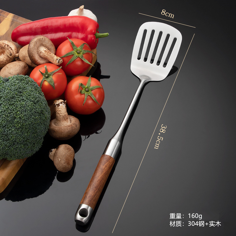 리얼 304 스틸 로즈우드 [튀김주걱]