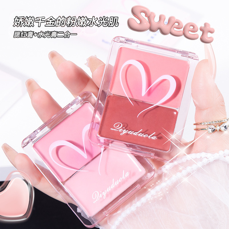 ネットセレブ 日用品 ウォーターライト イチジクカラー ウォーターライト スキンブラッシュ ハイライター 多目的クリーム 顔用保湿 ブライトニング エキスパンディングミルク アプリコットカラー|undefined
