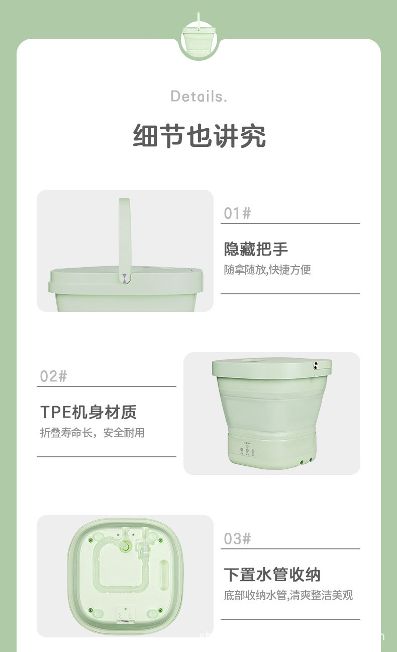 详情图片_12.jpg