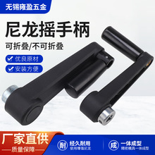 ۯBC\Ͻ֓u픽z׈A8/10/12/14/16/17֓u