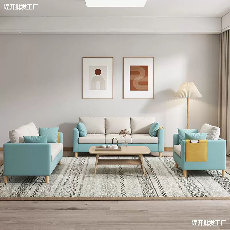 Nordic Диван Небольшая квартира простой современный двухместный номер аренды спальня гостиная сетка красная ткань простой двойной диван