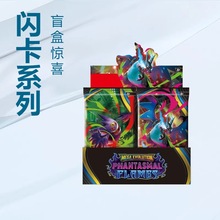 �����ο������汦��MEGA����ϵ��ä�г��ﾫ��Ƥ���𱦿��ο�Ĥ